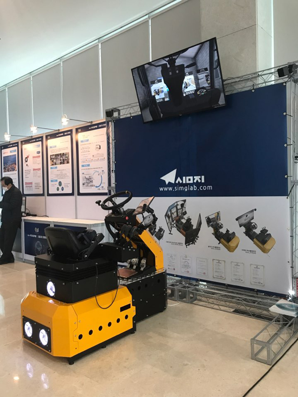 2024-06-11_Participated in U-Forum exhibition.jpg